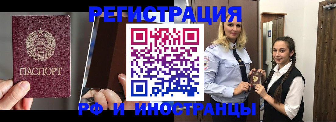 форма 3 в Заволжске